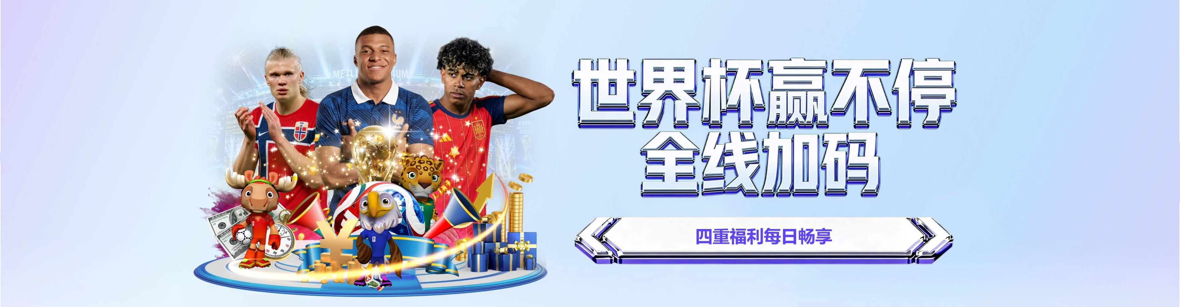 完美体育综合频道
